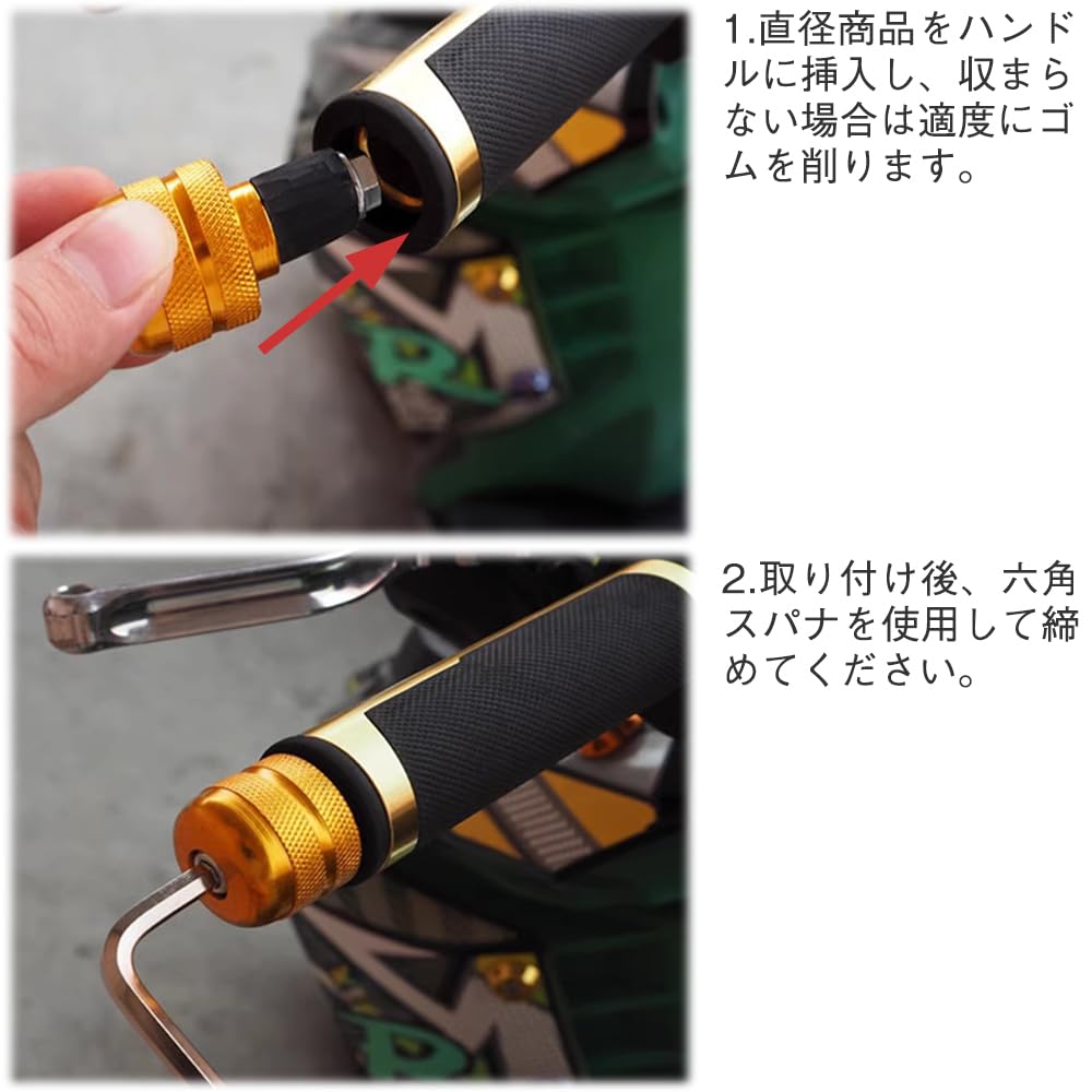 PrimeBlis 2 Stück Lenkerendkappen für Motorräder Lenkergriffkappen Aluminium Motorradlenker