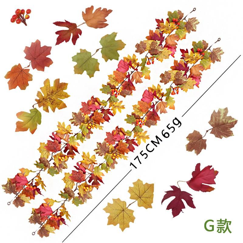 Artificial Maple Vine Decor 1.75m Long With 6-Leaf Cycle Outdoor Garden Festival Party Decoration