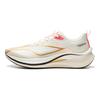 Li Ning Red Hare 7 Pro Cushioning Slip Resistant Low Top Running Shoes Men's White Gold ARPU001-29