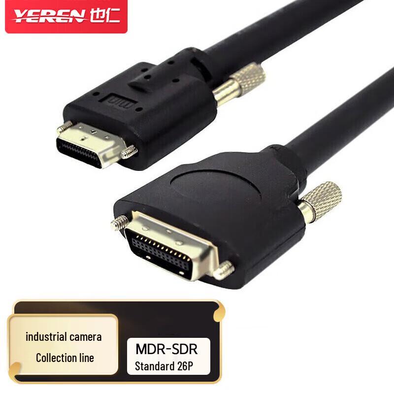 

Yeren YR-A214 MDR-SDR Industrial Camera Cable