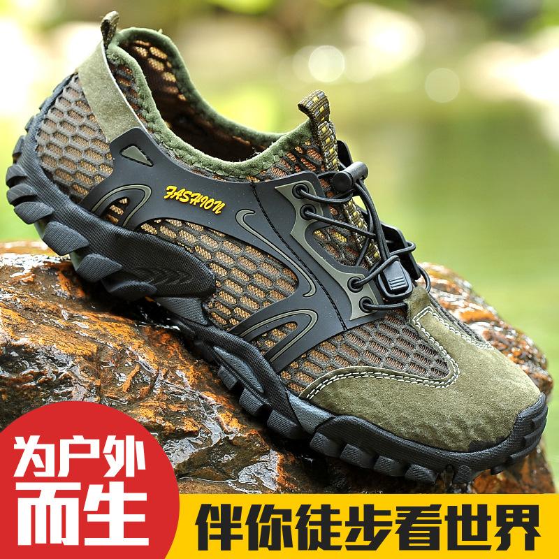 Men Mountain Trekking Sneakers Summer Women Mesh Breathable Male Outdoor Hiking Wading Shoes Quick-dry Trainers Beach Sandals