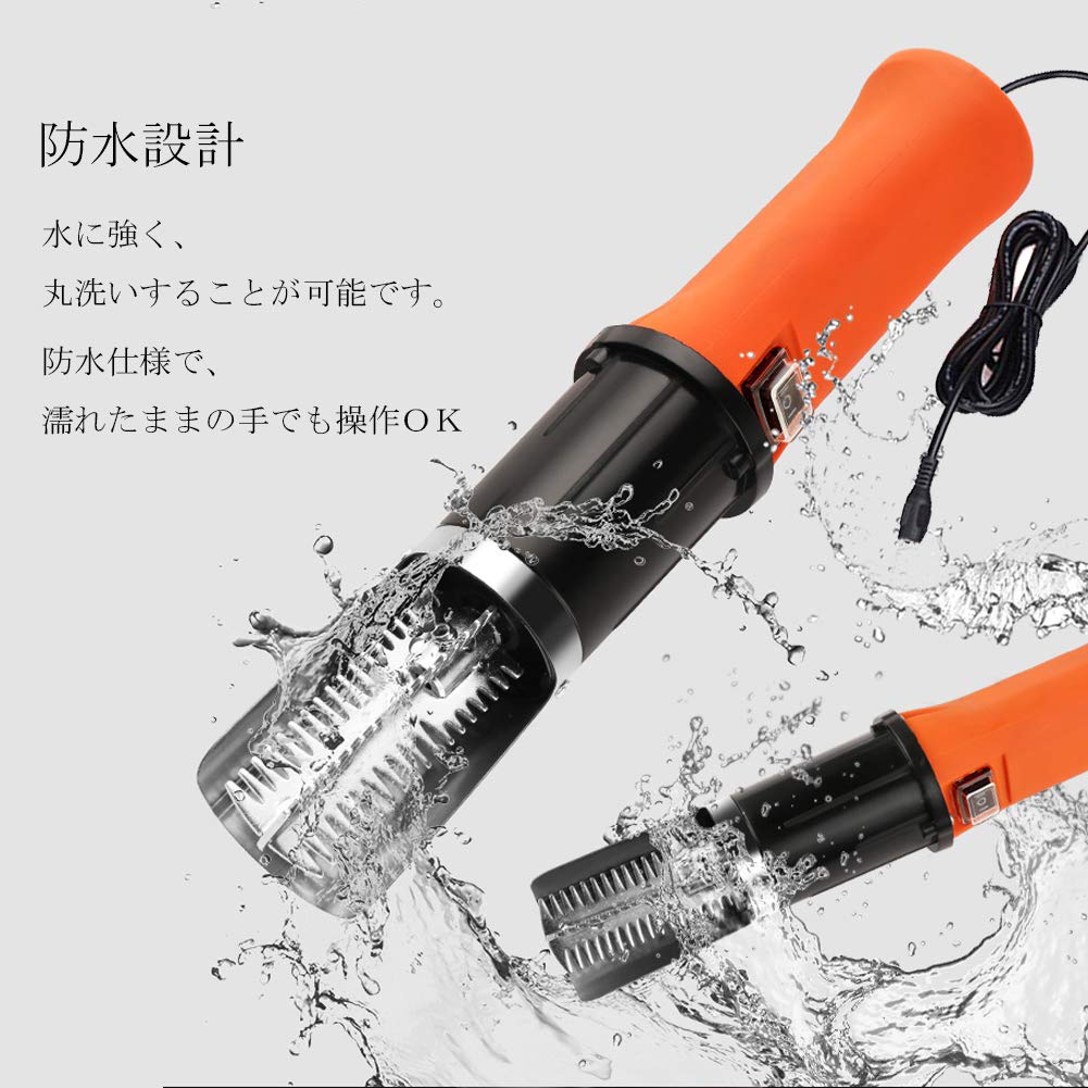 Ausuc Electric Fish Scale Fast Quick Scale Kitchen for Commercial and Office Use Remover, Waterproof, Removal, Cleaner, Remover, Utensil, Fishermen,