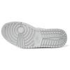 Jordan 1 Retro Silver Anniversary 396009-001