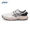 GEL-VENTURE 11 Men's Trail Running Shoes