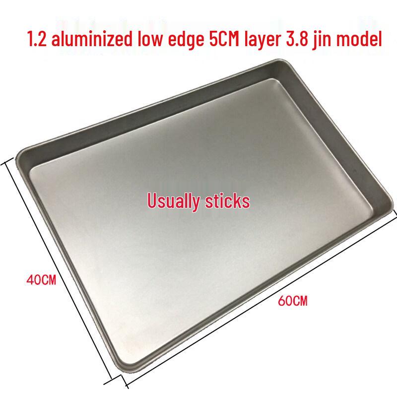 ZISIZ Non-stick Rectangular Carbon Steel Baking Pan