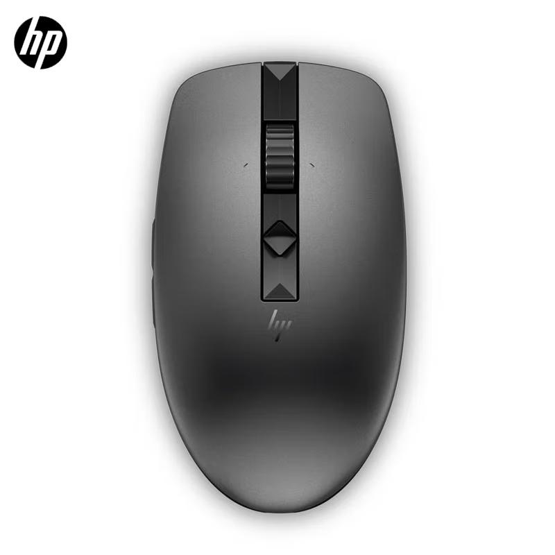 HP Office & Business Mice
