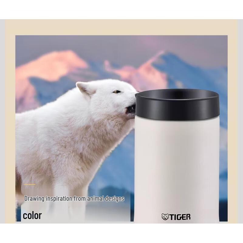 Tiger Double-Layer Stainless Steel Vacuum Insulated Food Jar 750ml