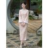 Long Inverted Large-sleeved Velvet Cheongsam Autumn and Winter New Fashion Improvement New Chinese Daily Loose Long-sleeved Cheongsam
