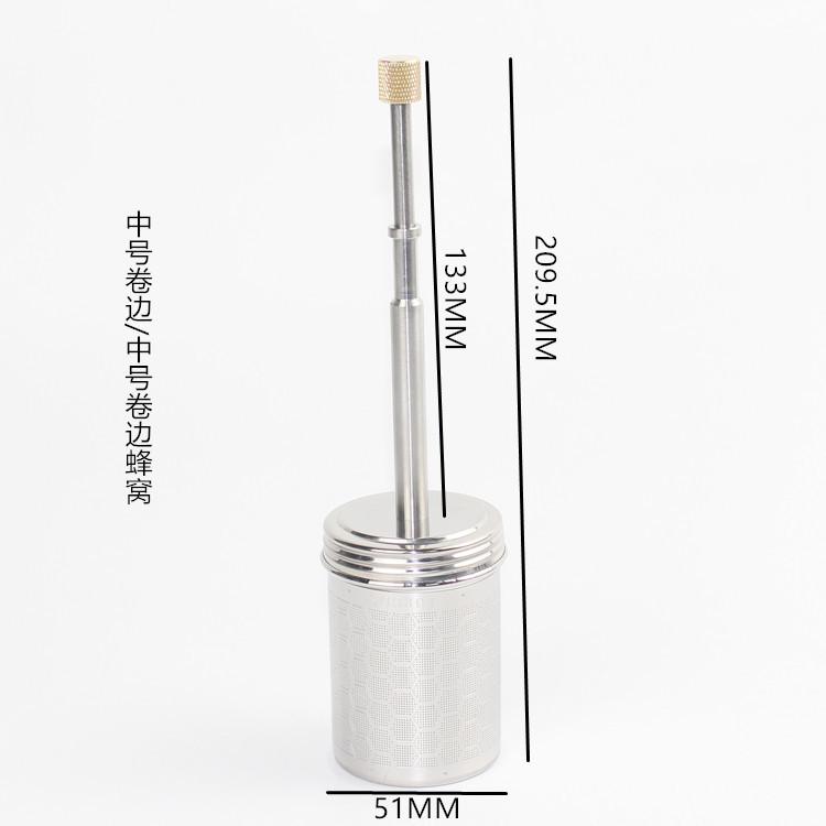 Coffee Latte Tea Portable Pressing Release Mixer Tools Reusable Travel Coffee Release Device for Kitchens Restaurants Bars