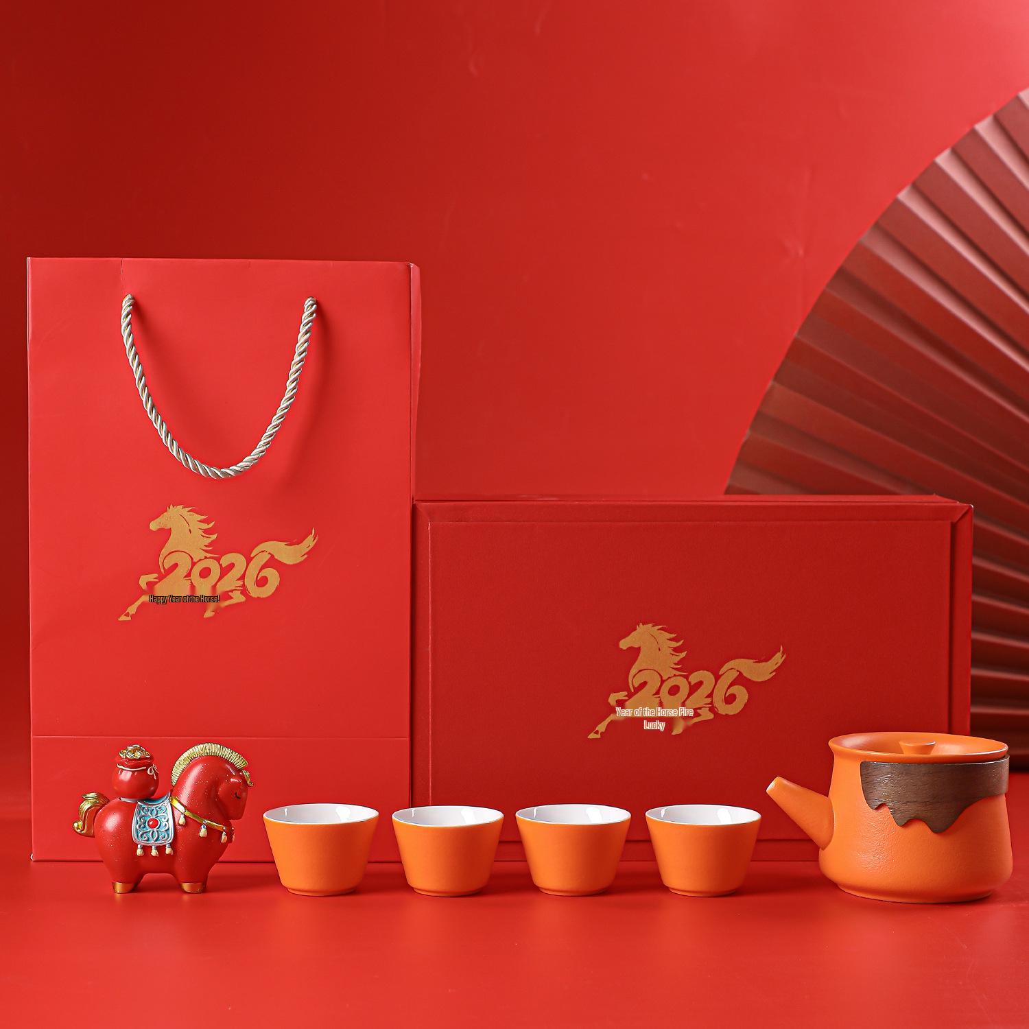 

Year of the Horse Creative Gift Set: Logo & Team Building Gifts for Customers & Employees