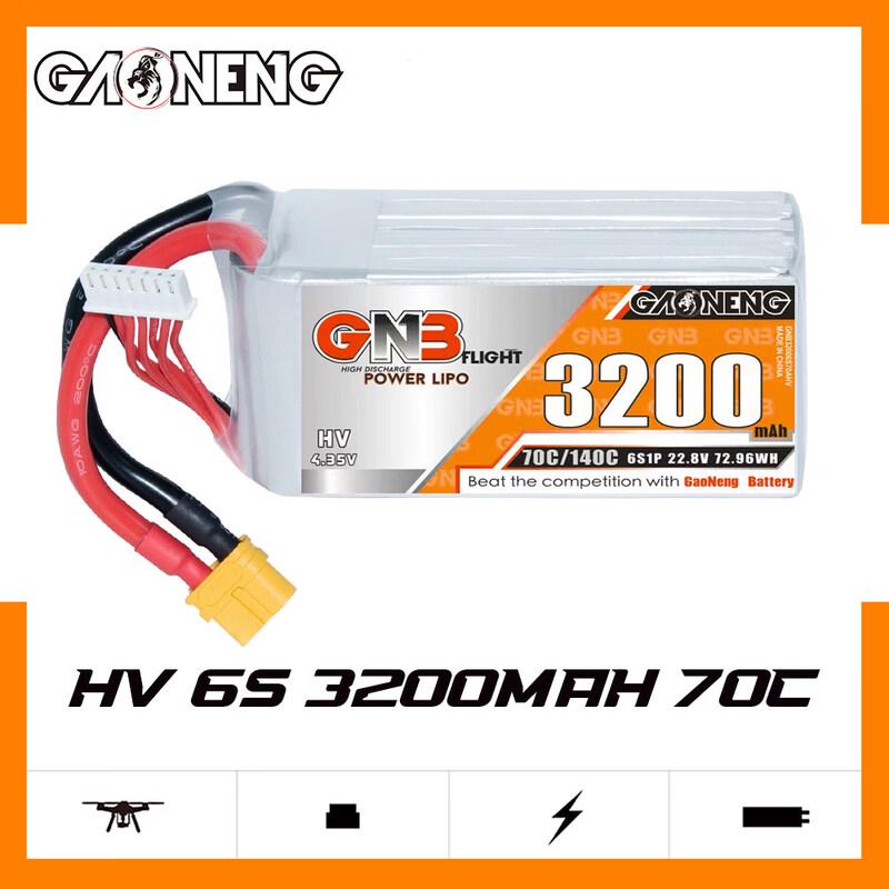 GNB High-Performance LiPo/LiHV Battery for RC Models