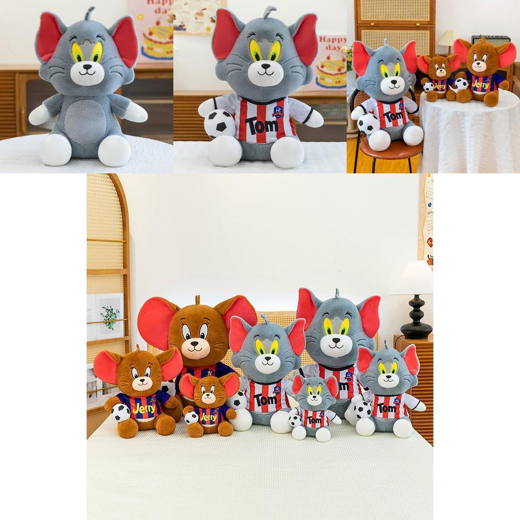 Tom And Jerry Cartoon Plush Toy With Soft Short Pile For Kids Birthday Gift