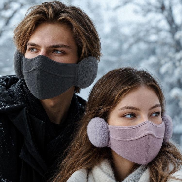 Integrated Face and Ear Cover for Adults with Stretch Fabric and Added Warmth for Fall and Winter Outdoor Wear