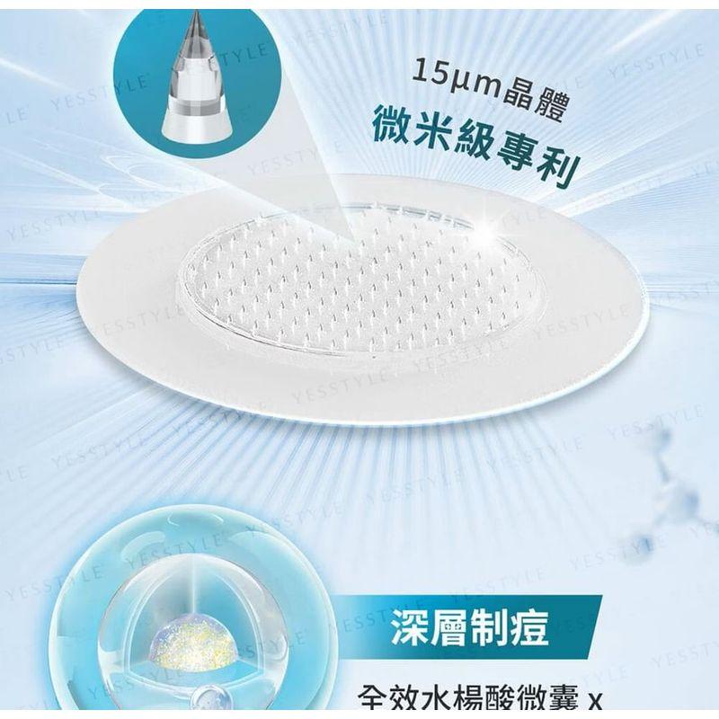 DermaAngel - Microdart Patch For Blemish
