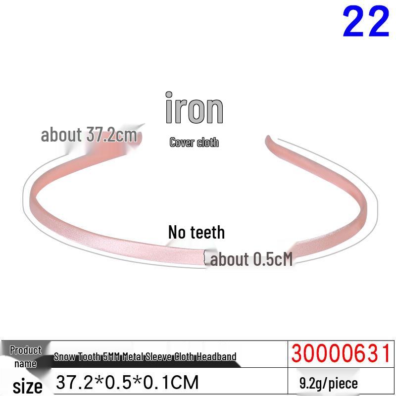 Children's 5mm Rainbow Fabric-Covered Metal Headband for DIY Jewelry