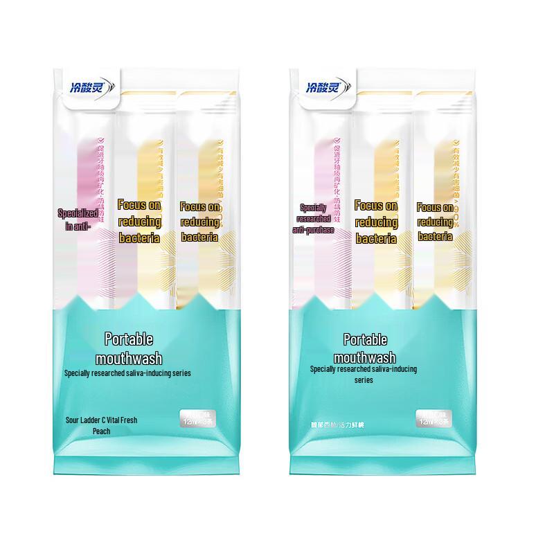 Sensitive Expert Portable Mouthwash