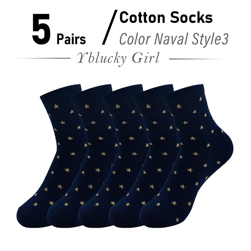 

5 пар мужских носков темно-синего цвета, весна-осень, однотонные полосатые носки с изображением якоря и звезды, хлопковые носки для бизнеса и спорта, прямые поставки Size Suit For 35-43