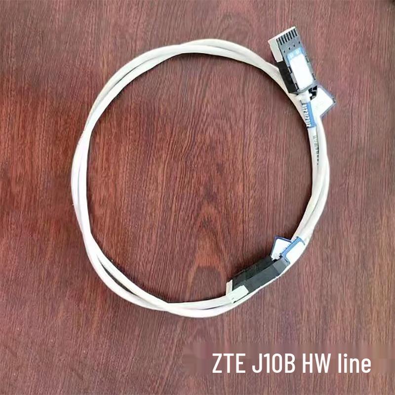 

ZTE ZXJ10/ZXJ10B Digital Exchange Boards & Cables