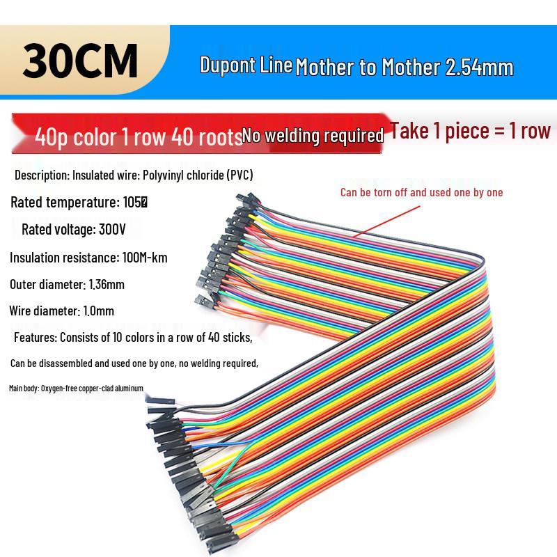 40P Color Ribbon Cable Connector: Female-Female, Male-Male, Male-Female, Options In 10/20/30/40CM Lengths.