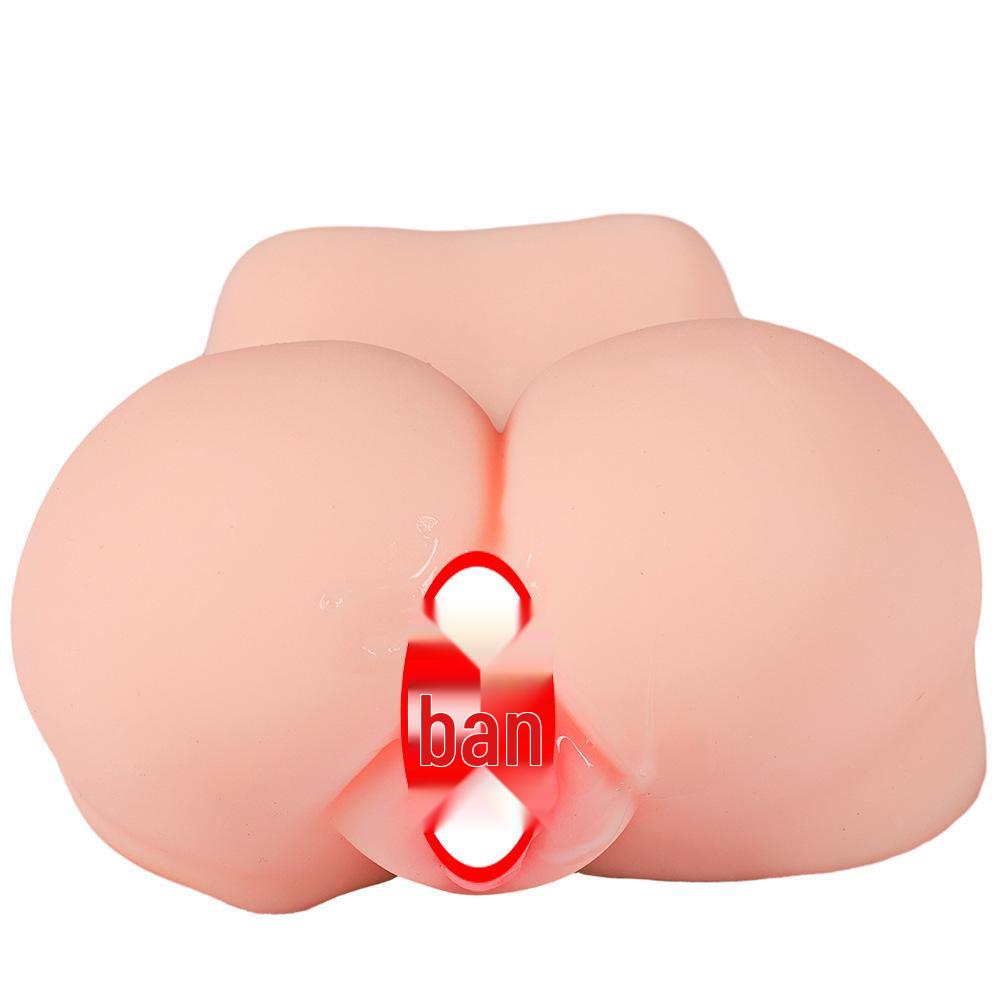 Gebogene Hinternform-Replik Großer Hintern Flugzeugtasse Männliches Sexspielzeug