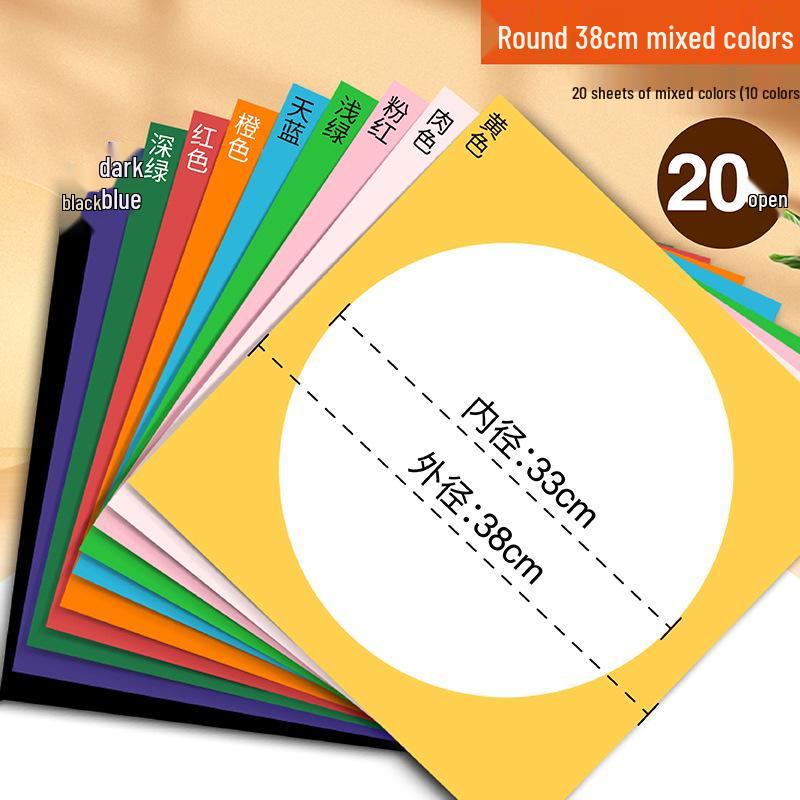 Children's Art Craft Cardstock: 20 Sheets of Colored, Thick, Square Paper with Round Borders