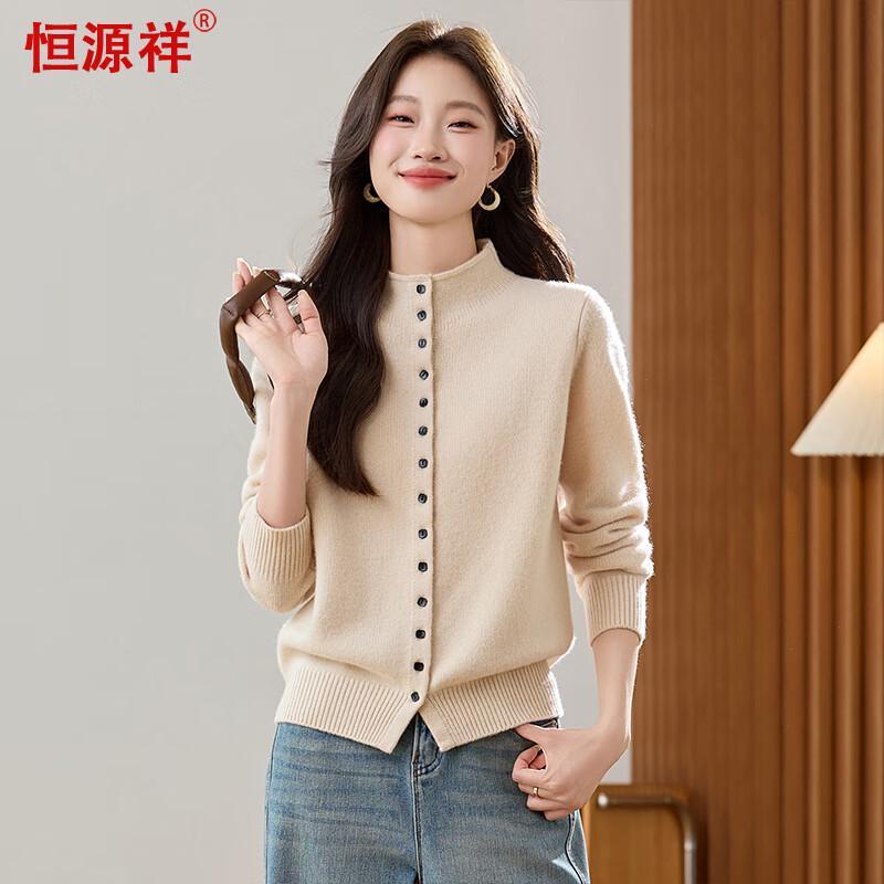 

Hengyuanxiang Women s Pure Wool High-Neck Knit Sweater L (165)