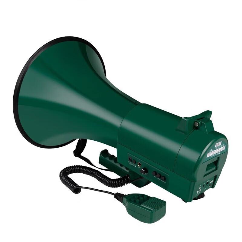 Jing Rui Zhi An CR-90 75W High-Power Megaphone
