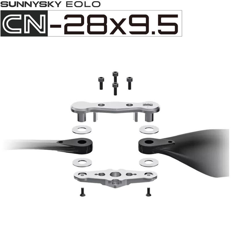 

SUNNYSKY EOLO CN Series 28-inch Carbon Fiber Folding Drone Propeller (CN version)