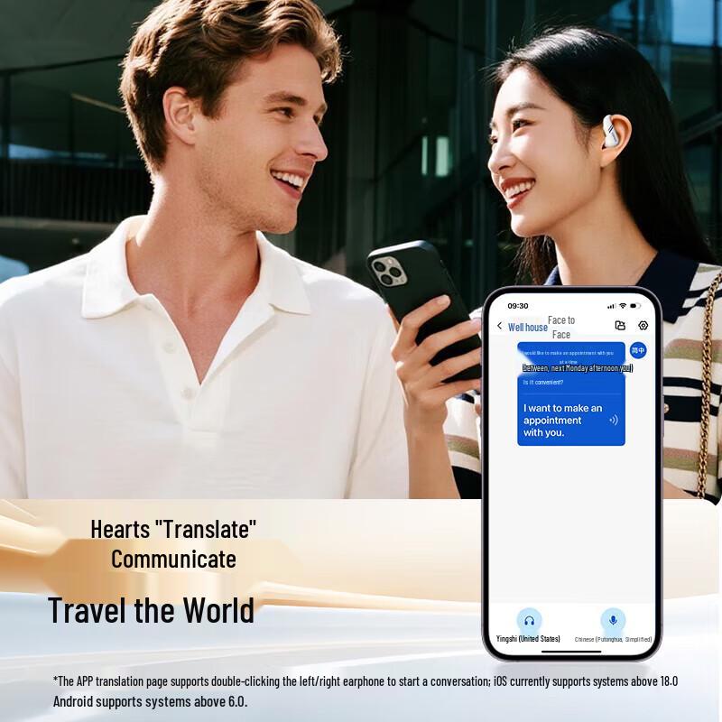 Edifier Comfo SE Open-Ear True Wireless Bluetooth Sports Earbuds