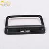 Tuyue USB Interface & Cigarette Lighter Decorative Frame for 18 Models