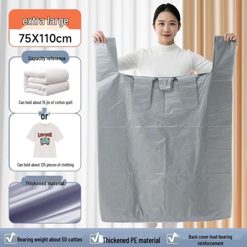 JINGRUIXIANG Extra Large Waterproof Moving and Storage Bags, 20-Pack