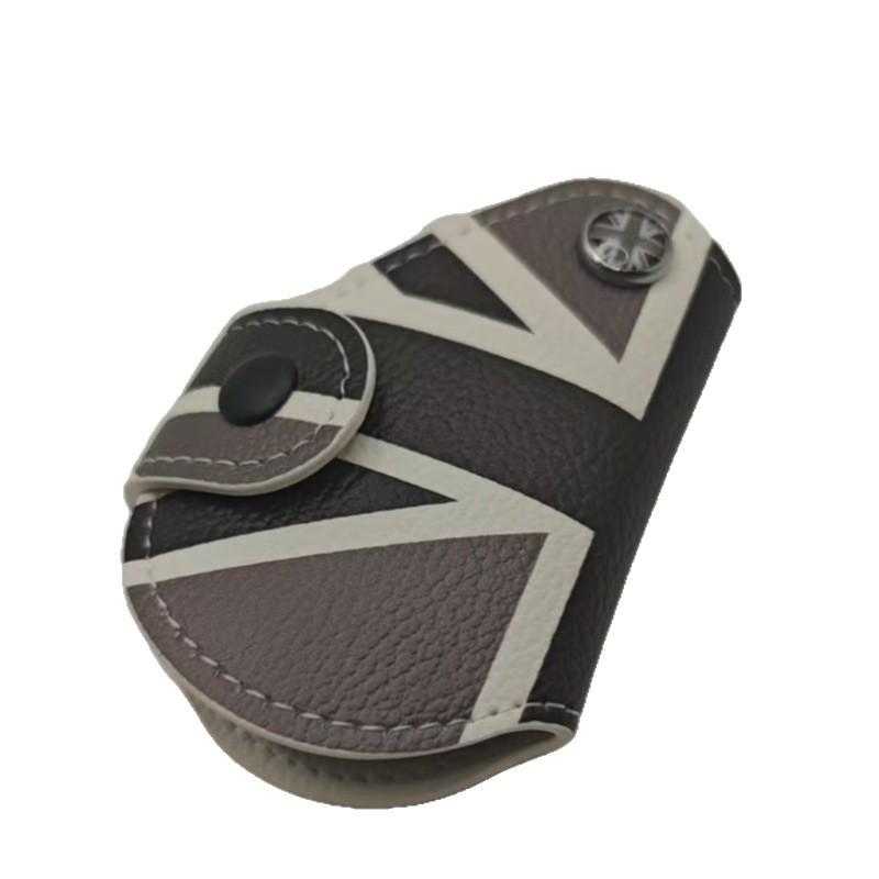 BMW Mini Cooper Universal Car Key Protective Cover
