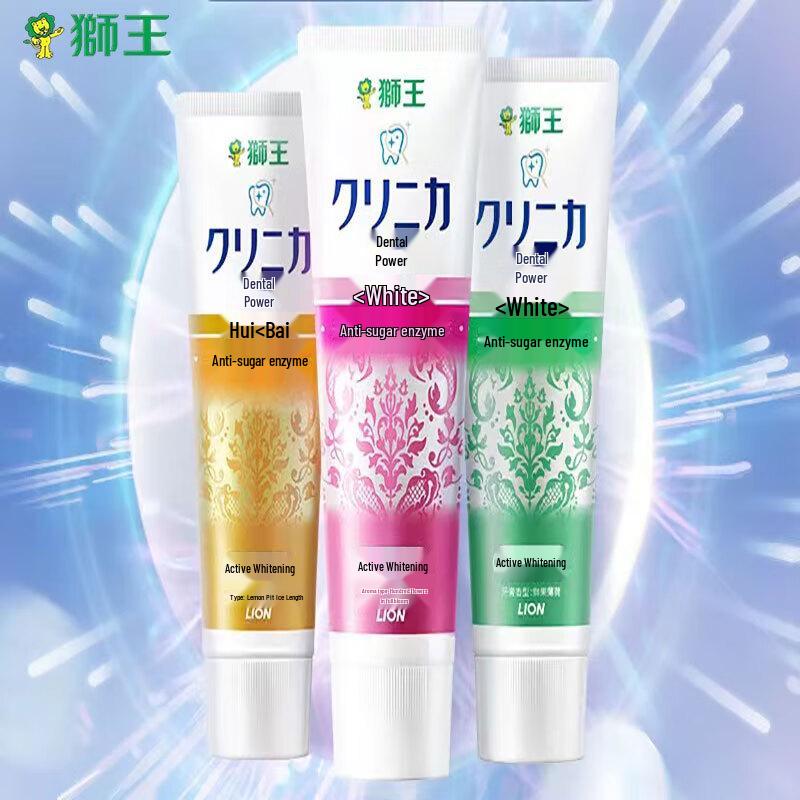 Lion ZCL Enzyme Whitening Toothpaste 3-Pack