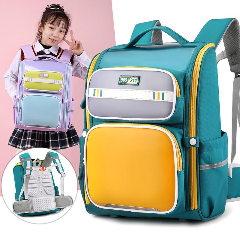 

Cielna Kaloge British Style Boys Decompression School Backpack Large (Grades 3-6)