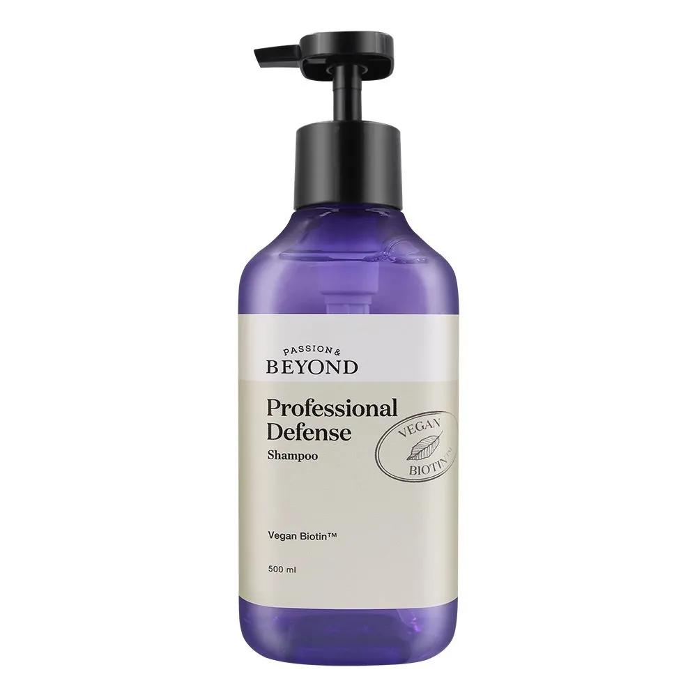 BEYOND Professional Defense Shampoo (Vegan) 500ml
