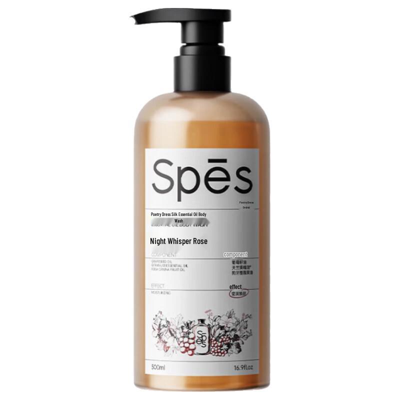 Spes Night Rose Essential Oil Body Wash