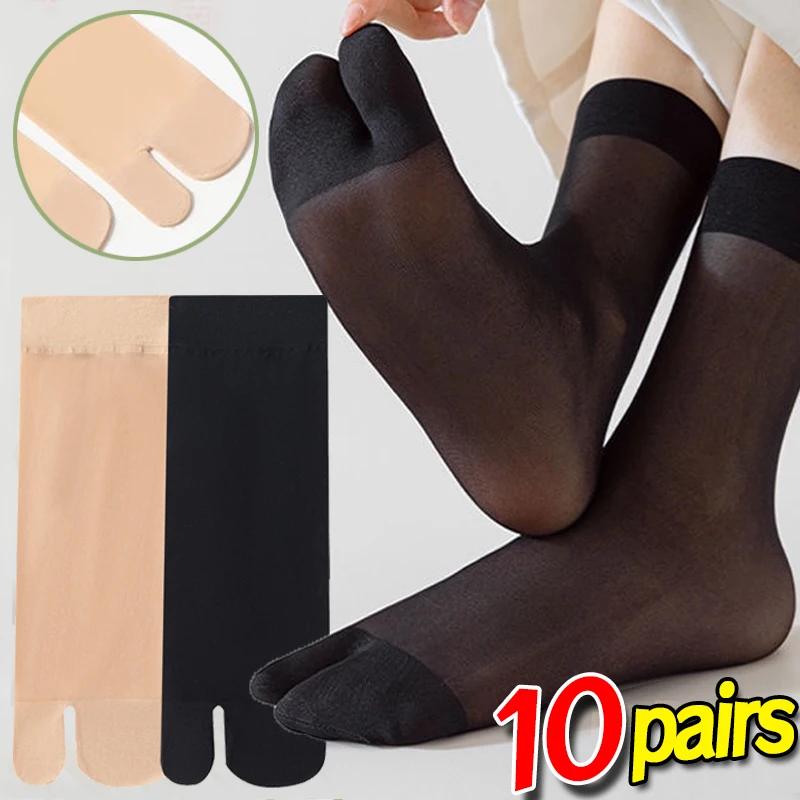 Two Toed Crystal Silk Socks Clear White Black Breathable Cool Stockings Unisex Japanese Men Women Summer Ultra-Thin Tabi Socks