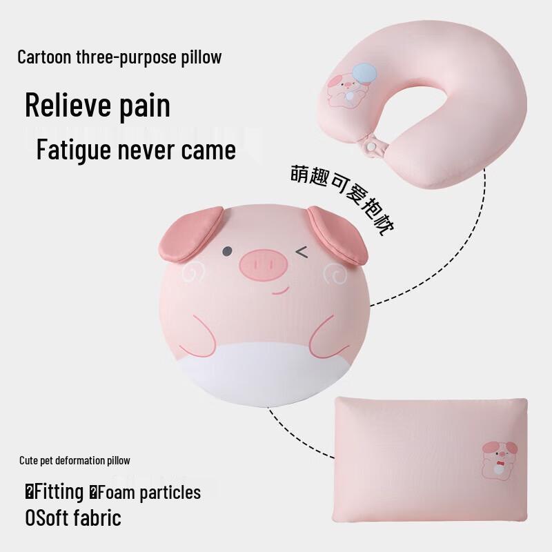 YIXI Cartoon U-shaped Travel Neck Pillow