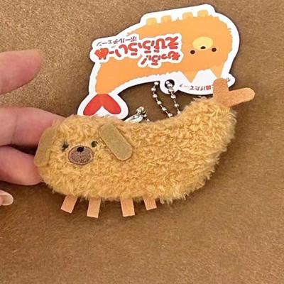 Gebratener Krebs-Welpen-Plüschtier, lustiger Hundeanhänger, weiche gefüllte Puppe, Schlüsselanhänger, Rucksack, Auto, Tasche, Schlüsselanhänger, Dekor, Kindergeschenk