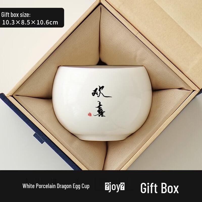 White Porcelain Joyful Master Tea Cup