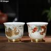 Sheep Fat Jade Porcelain Tea Set High End Personal Master Cups Dragon and Phoenix Pairs Counter Mouthed Cups