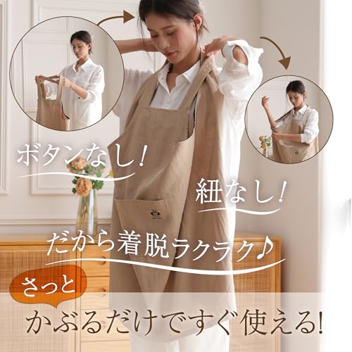 Emperor Tamarin Linen Apron, Simply Put On, Perfect As a Gift for Mother's Day, Easy To Put On and Take Off, 100% Linen, Unisex, Lightweight