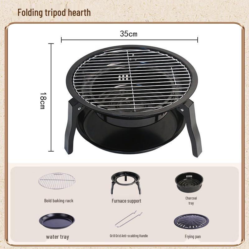 

OEING Portable Charcoal BBQ Grill Small