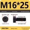 Grade 8.8 Low Profile Hex Socket Screw/Bolt (M3-M16)