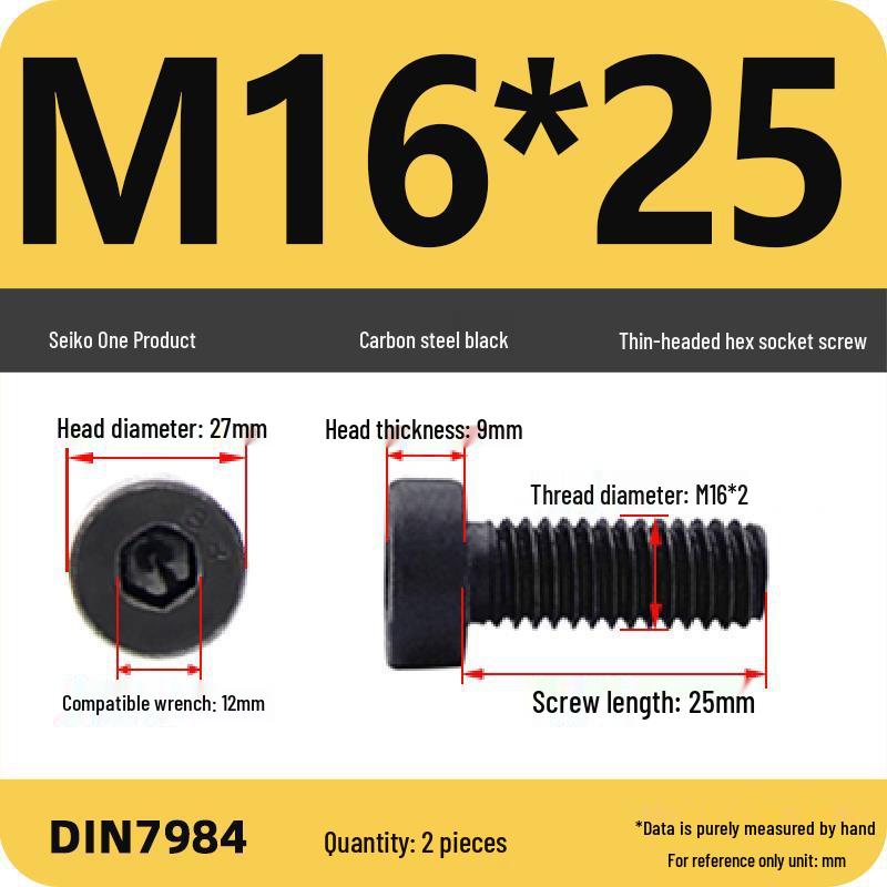 Grade 8.8 Low Profile Hex Socket Screw/Bolt (M3-M16)