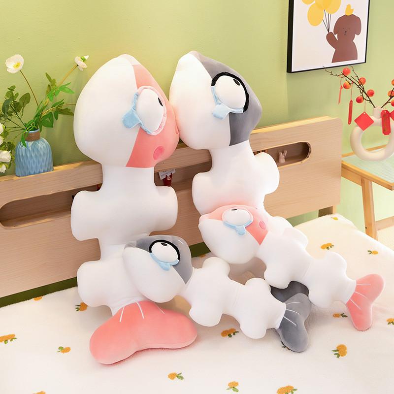 Cute Fish Bone Plush Toy Adorable Cartoon Girls Kids Sofa Decor Gift Birthday