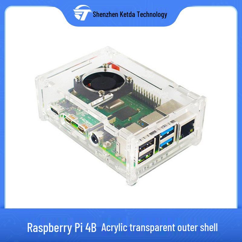 Raspberry Pi 4B Acrylic Case with Cooling Fan & 3.5-inch Display Support