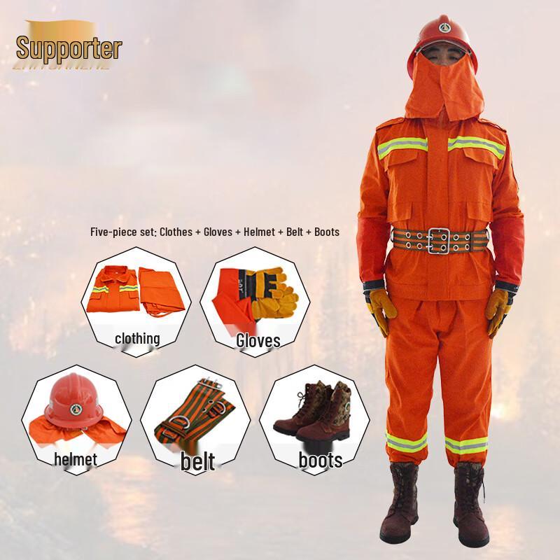 Forest Firefighting and Rescue Suit - 5 Piece Set