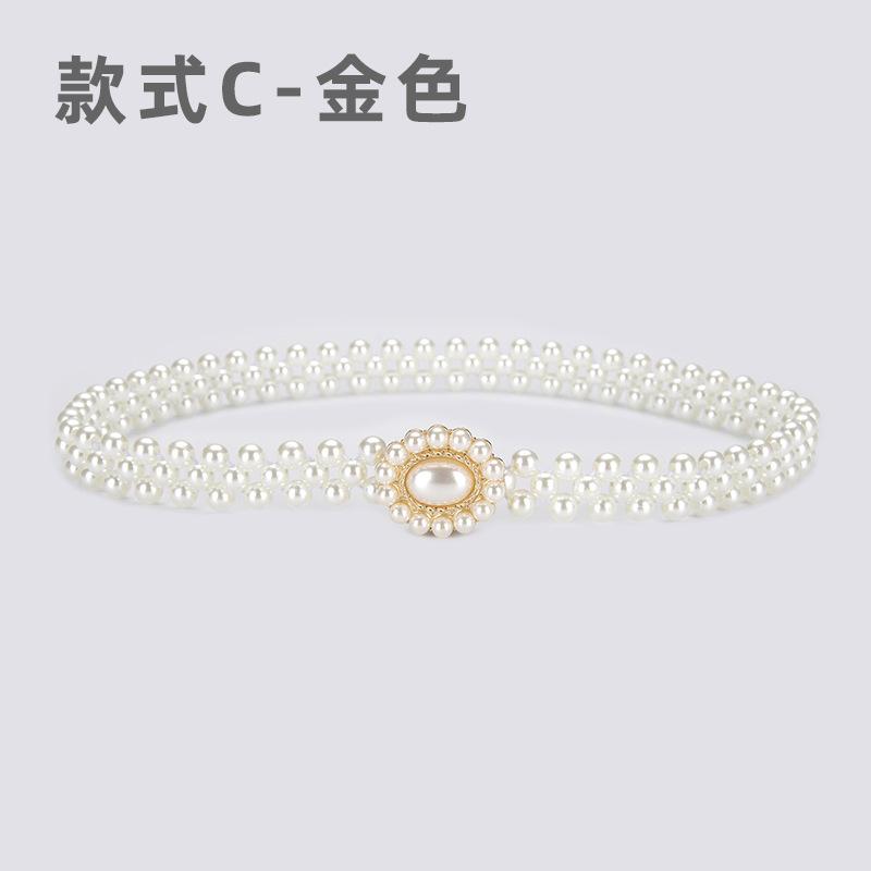 Pearl Retro White Pearl Belt Women'S Dress Accessories Elegant Waist Elastic Chain Elastic Belt Beaded