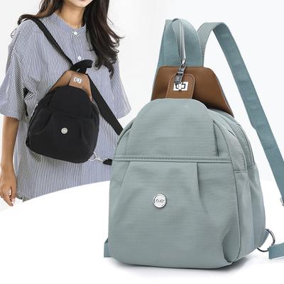 Backpack for Mountain Climbing and Leisure, Single-shoulder Crossbody Bag, Lightweight Vacation Mobile Phone Bag
